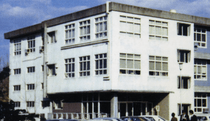 仮庁舎（愛知教育大学旧図書館）（1975-1976）