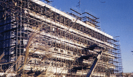 実験棟の工事風景（1976）