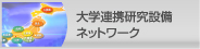 欧洲杯外围赛_欧洲杯下注预测--欧冠买球盘BЯоOͥåȥ`