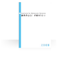 Annual Review 2009