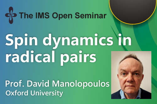 IMSオープンセミナー_David_E_Manolopoulos教授_20251002_en