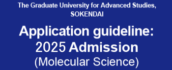  2024年度分子科学コース入学者選抜募集要項（英語）