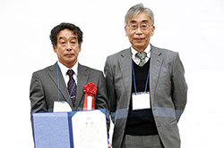 中村技術職員受賞