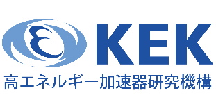 高エネルギー加速器研究機構 （KEK)