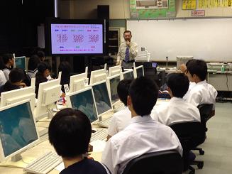 伊藤暁先生の出前授業記 13年10月9日実施 お知らせ 分子科学研究所 伊藤暁先生の出前授業記 13年10月9日実施 お知らせ 分子科学研究所