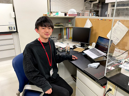 Yuya Sugiyama