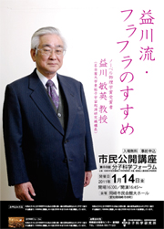 110114.jpg